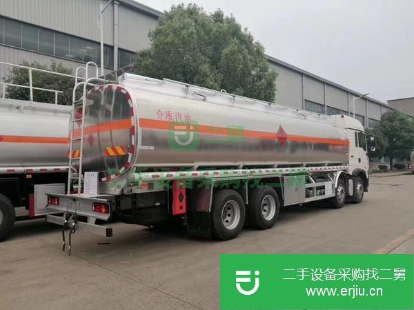 湖北出售二手重汽豪沃前四后八鋁合金油罐車