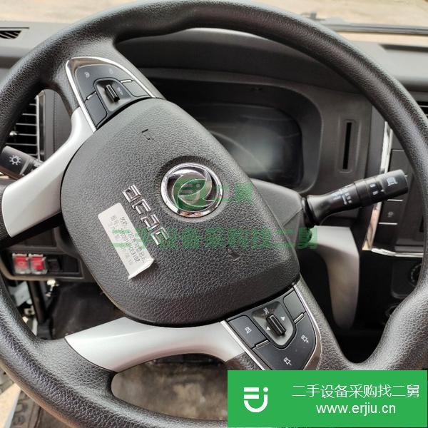 安徽出售二手國六8噸油罐車，8.5方