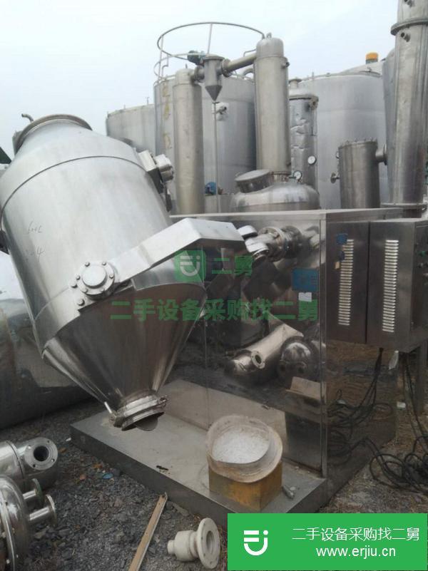 山東出售二手600L三維混合機