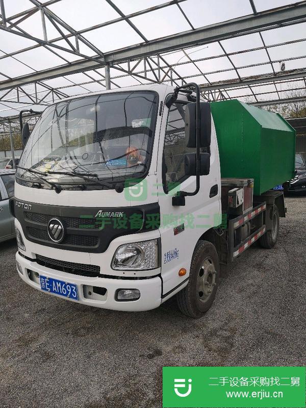 北京出售二手京牌國五環衛六立方勾臂箱式垃圾車