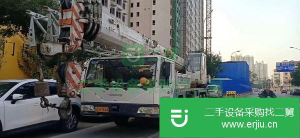 北京出售二手中聯(lián)20v吊車沒有事故