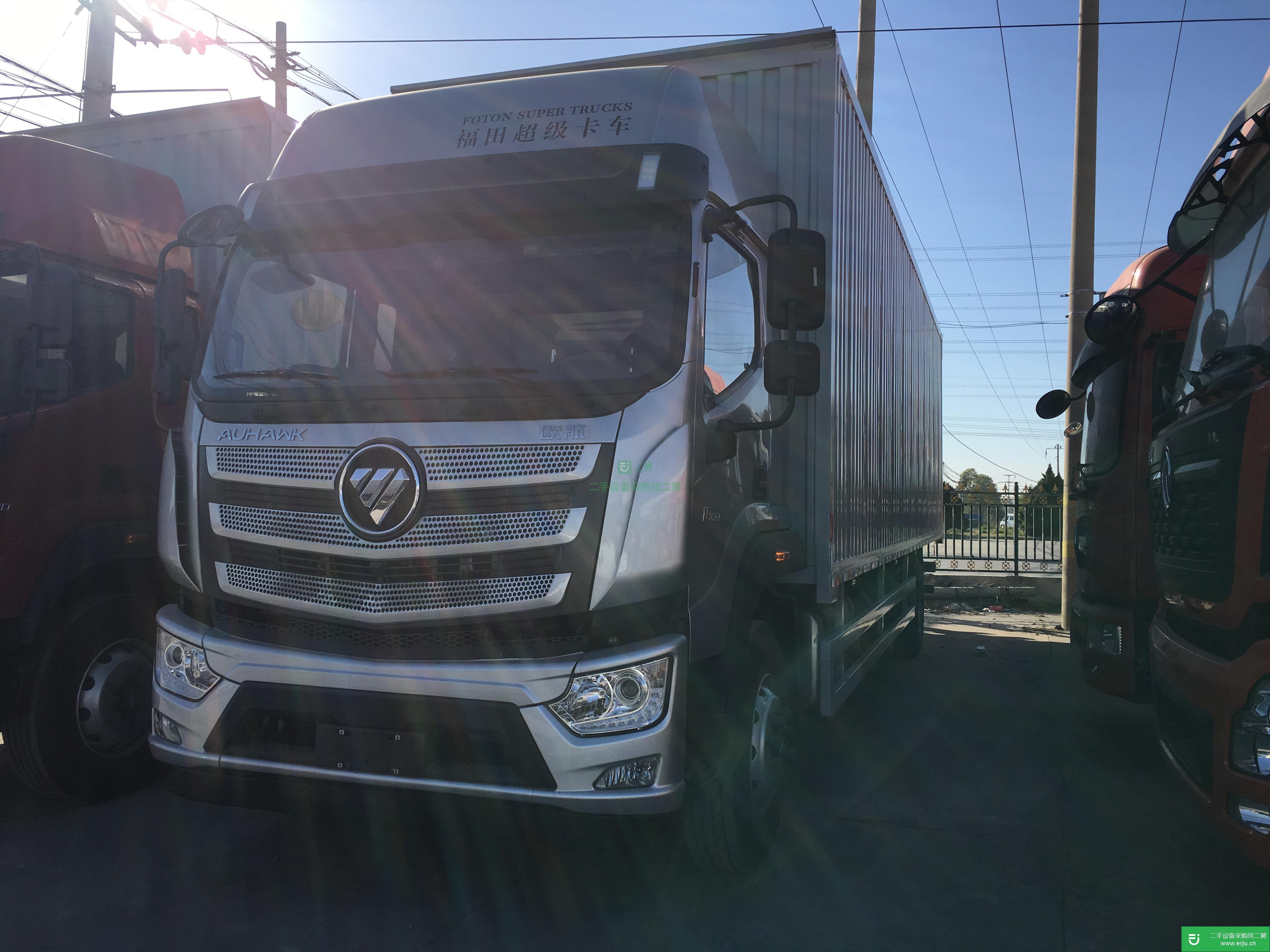 北京出售二手福田歐航箱式貨車