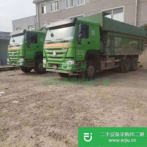 河北出售二手豪沃國五18年5米8自卸車