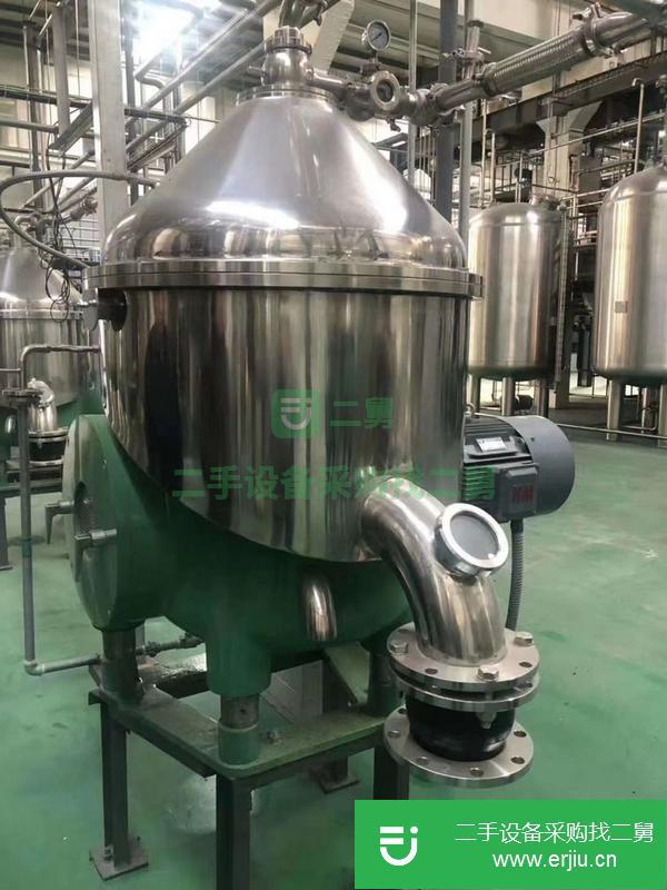 山東出售二手碟片分離機