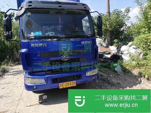 江蘇出售二手東風柳汽箱式貨車