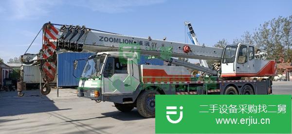 河南出售二手中聯25H55節臂吊車,原車油漆八檔變速箱,電腦管用