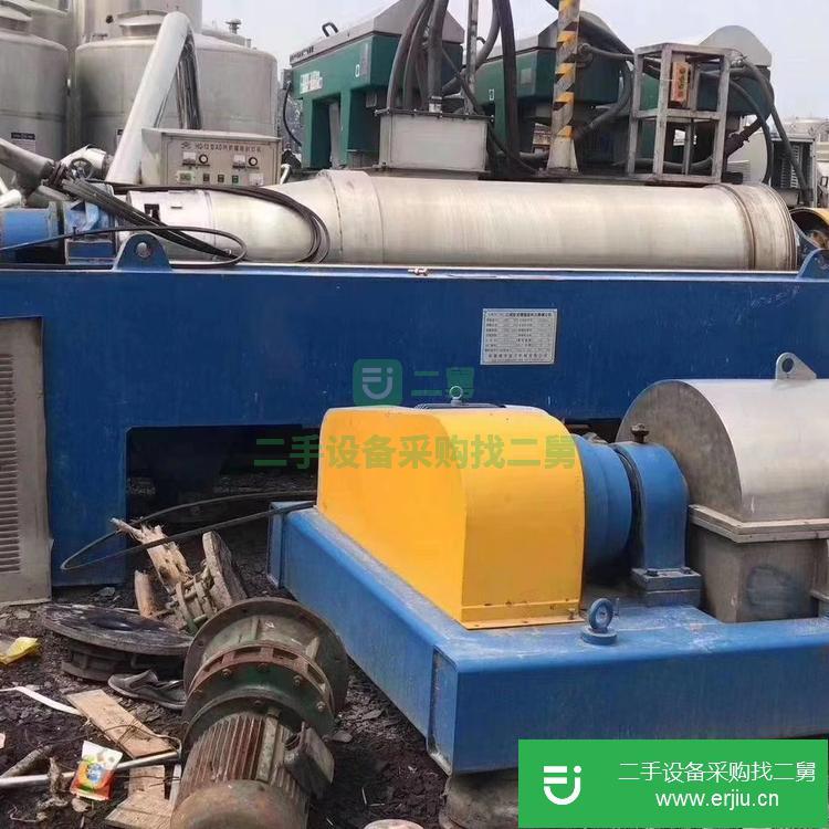 山東出售二手臥式沉降離心機(jī)