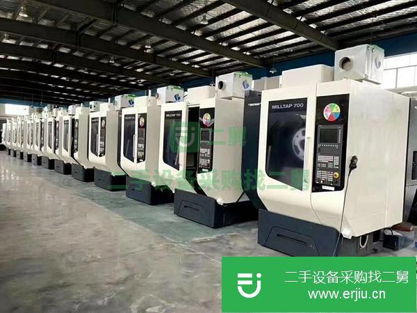 江蘇出售二手德瑪吉700鉆攻中心