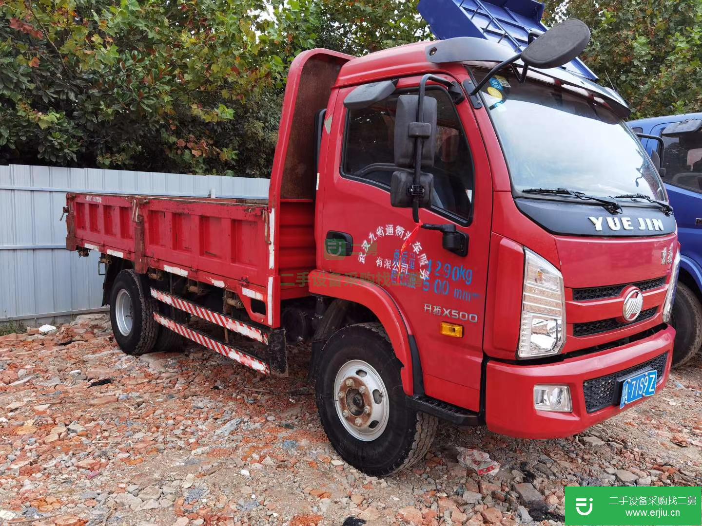 江蘇出售二手上汽躍進平板車
