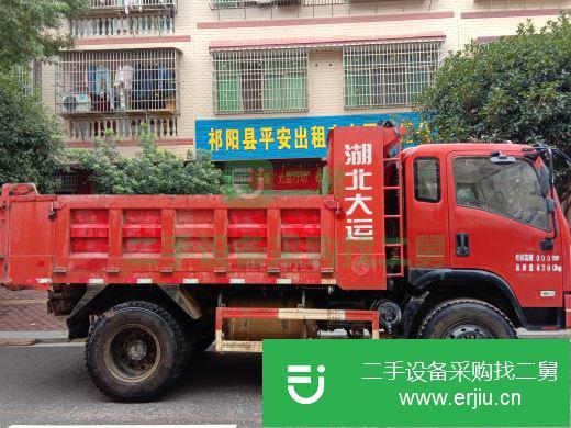 湖南出售二手大運(yùn)自卸車