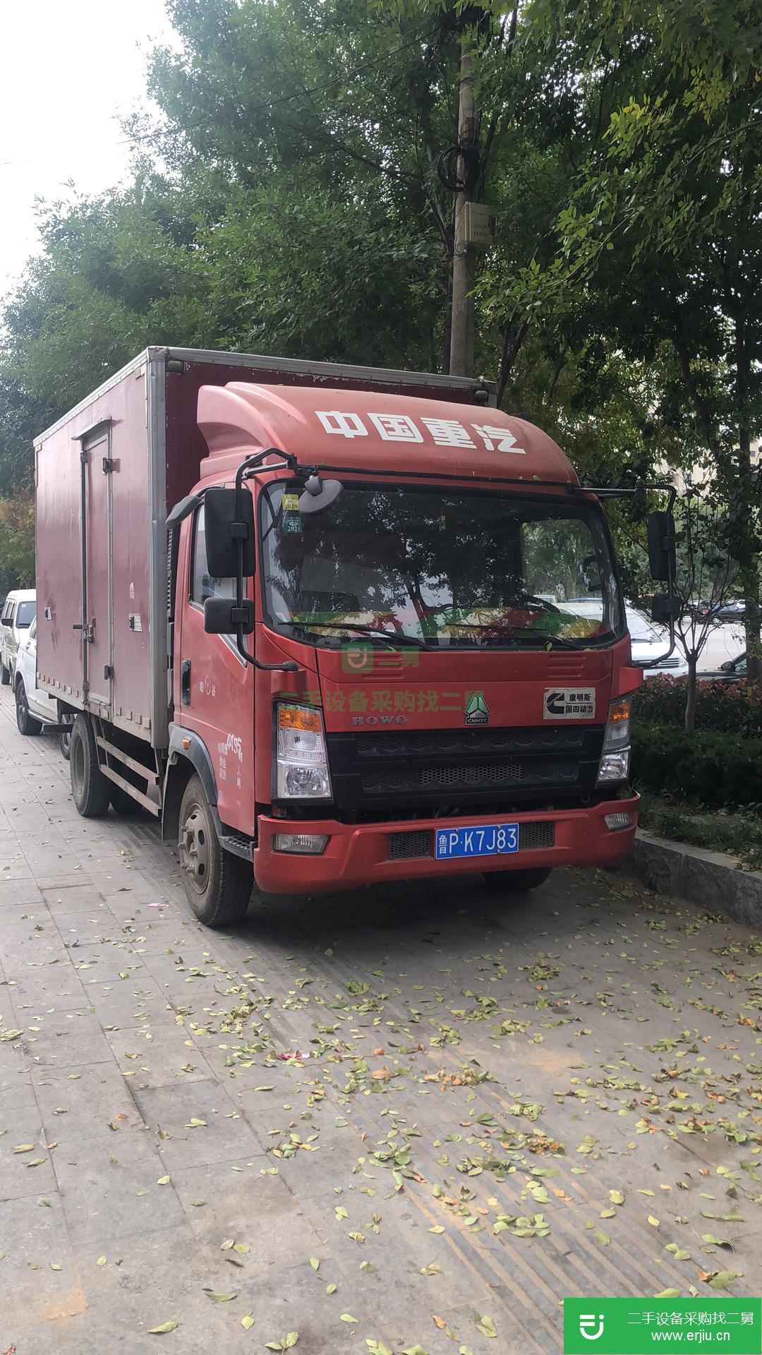 山東出售二手重汽130馬力貨車