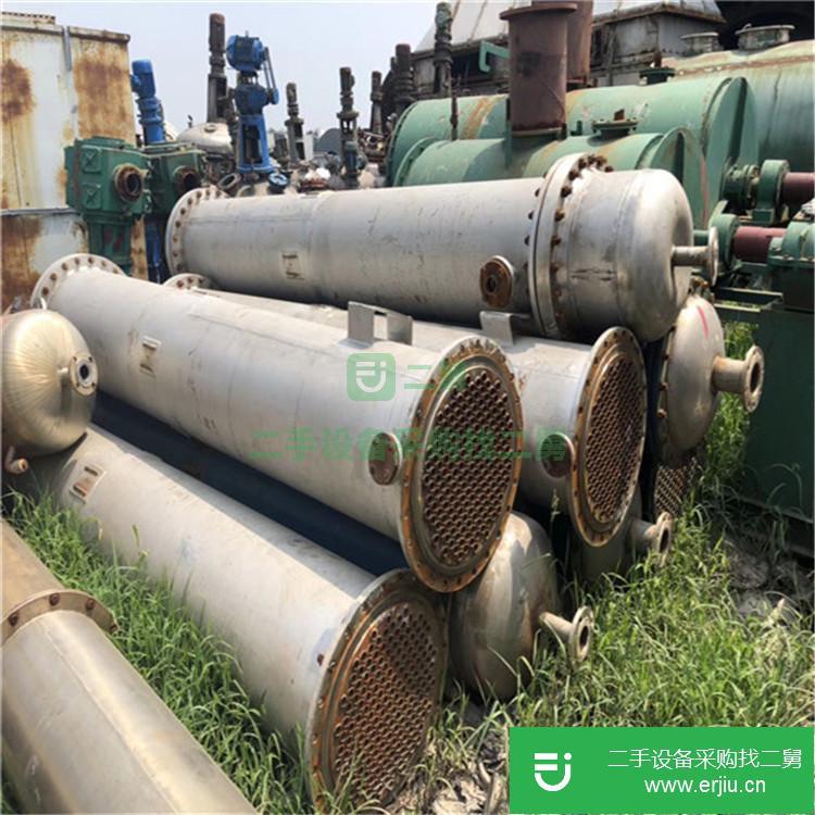 山東出售二手晟翰高壓冷凝器