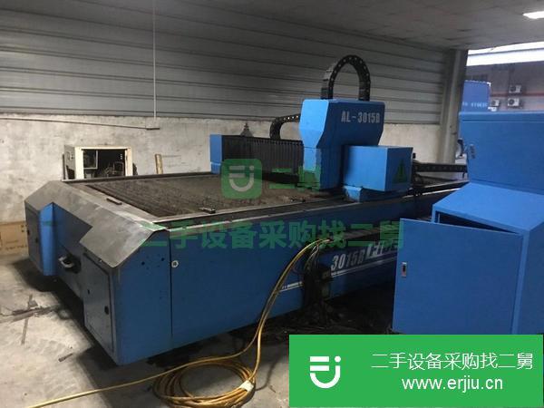 內蒙古出售二手奧鈴激光切割機