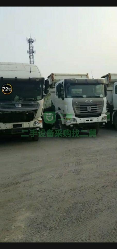出售19年的聯合重卡后八輪自卸車