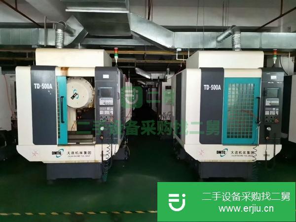 廣東出售二手大連鉆攻中心TD-500A