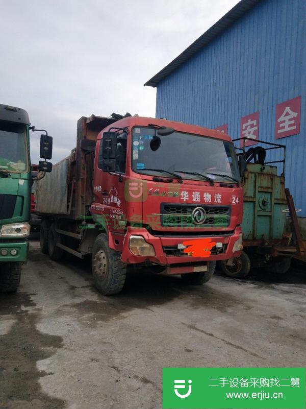 廣西出售二手5米八車箱后八輪自卸車