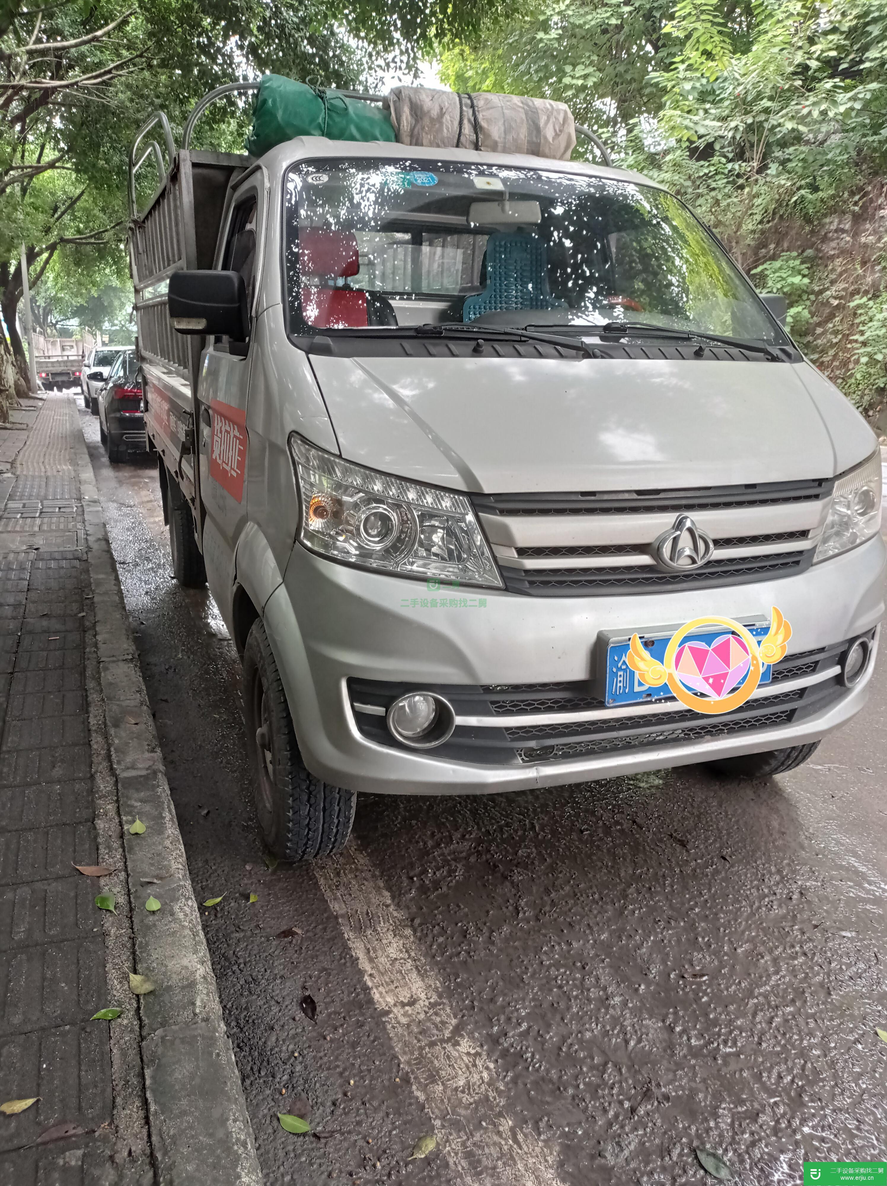 重慶出售二手長安跨越88馬力貨車