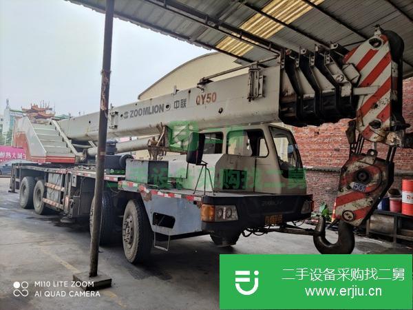 廣東出售二手08年中聯汽車吊