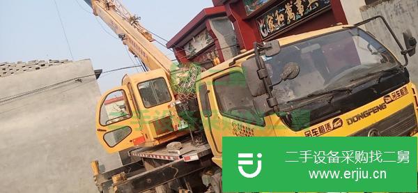 河南出售二手天億十噸吊車帶副臂,手續齊全