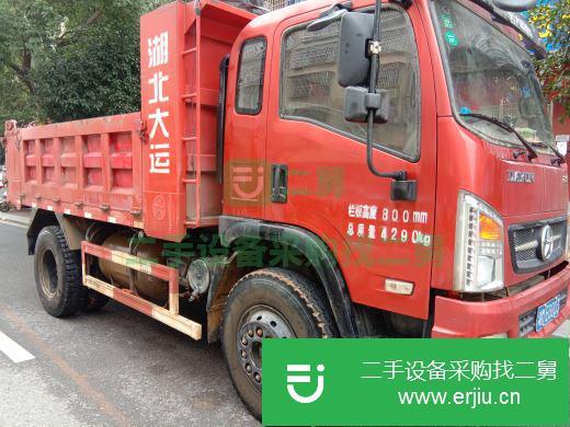 湖南出售二手大運(yùn)自卸車