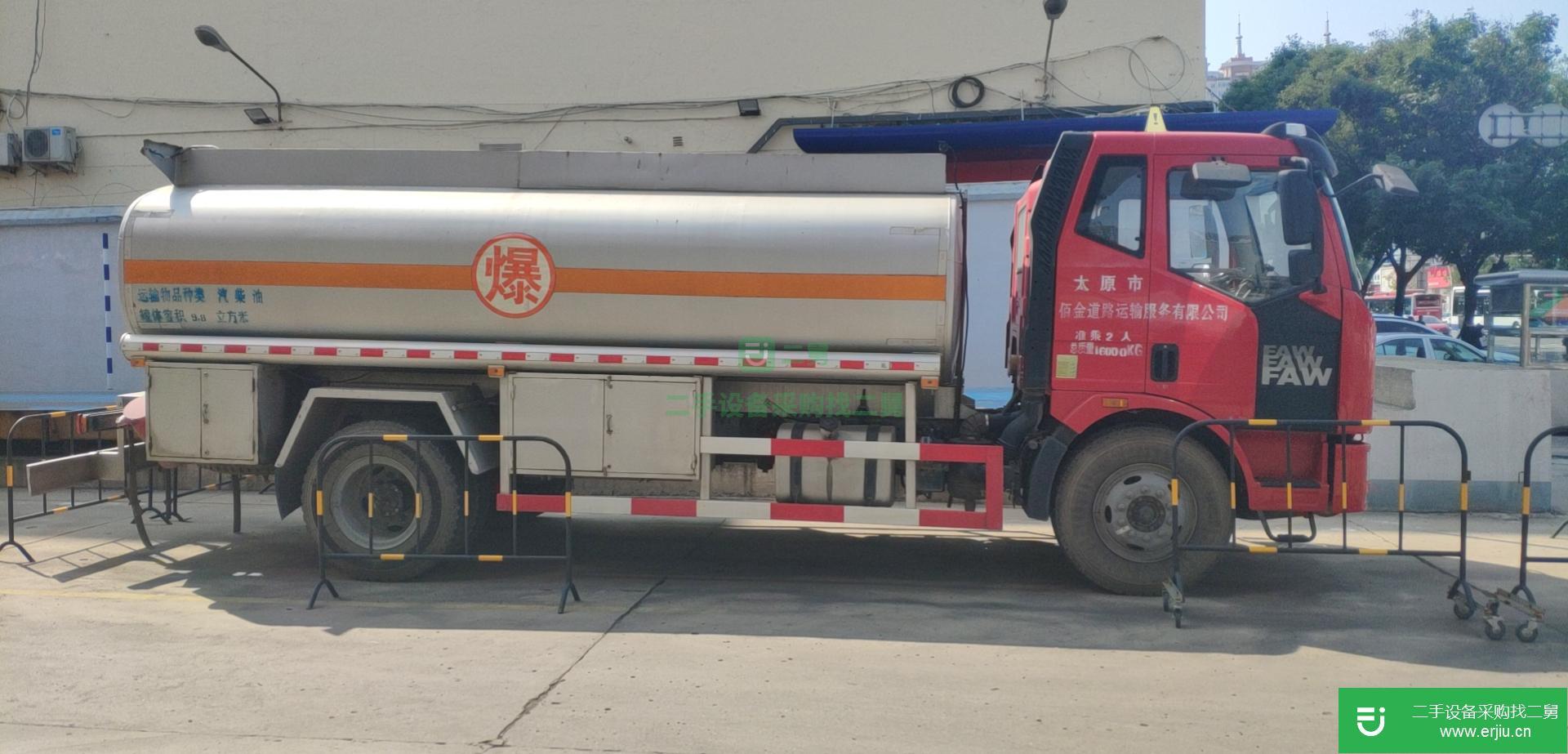 山西出售二手71馬力油罐車