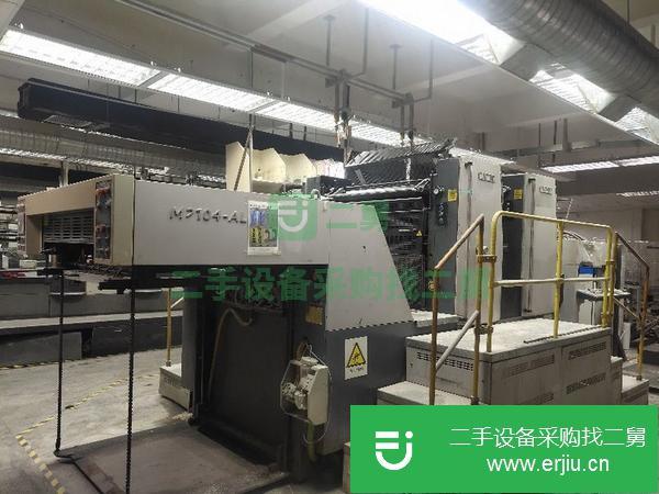 廣東出售二手紫明雙色印刷機(jī)