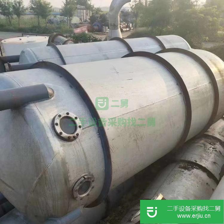 山東出售二手雙效濃縮蒸發器