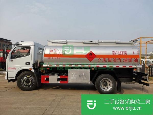 山東出售二手國六8噸油罐車