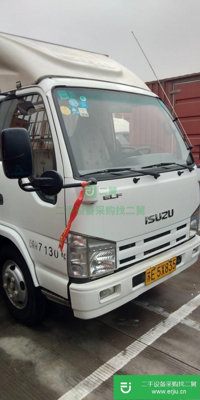 江蘇出售二手慶鈴五十鈴廂式貨車