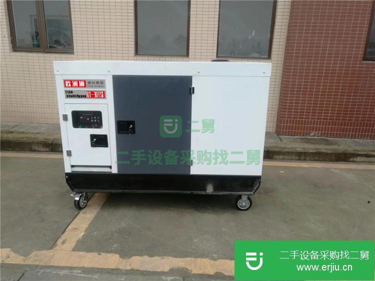 上海出售二手歐洲獅GT-30TSI靜音式柴油發(fā)電機(jī)