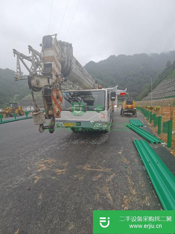 貴州出售二手中聯20V吊車,保險齊全,公司戶,可協議過戶!