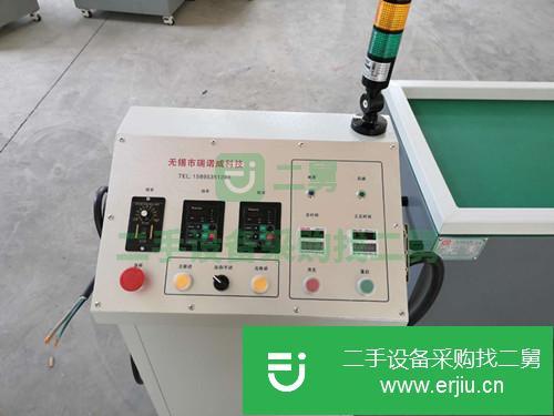 江蘇出售二手瑞諾威R-G210磁力拋光機