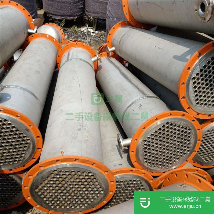 山東出售二手不銹鋼冷凝器