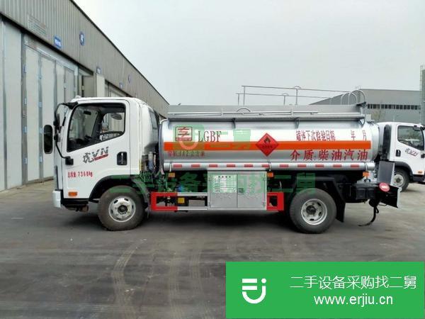 浙江出售二手解放5噸油罐車 可包上牌