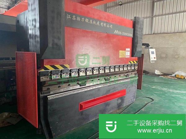 江蘇出售二手揚力折彎機