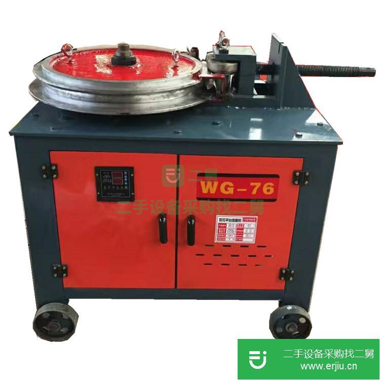 山東出售二手恒全76型平臺電動彎管機