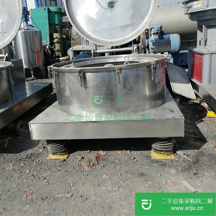 山東出售二手平板吊袋離心機(jī)
