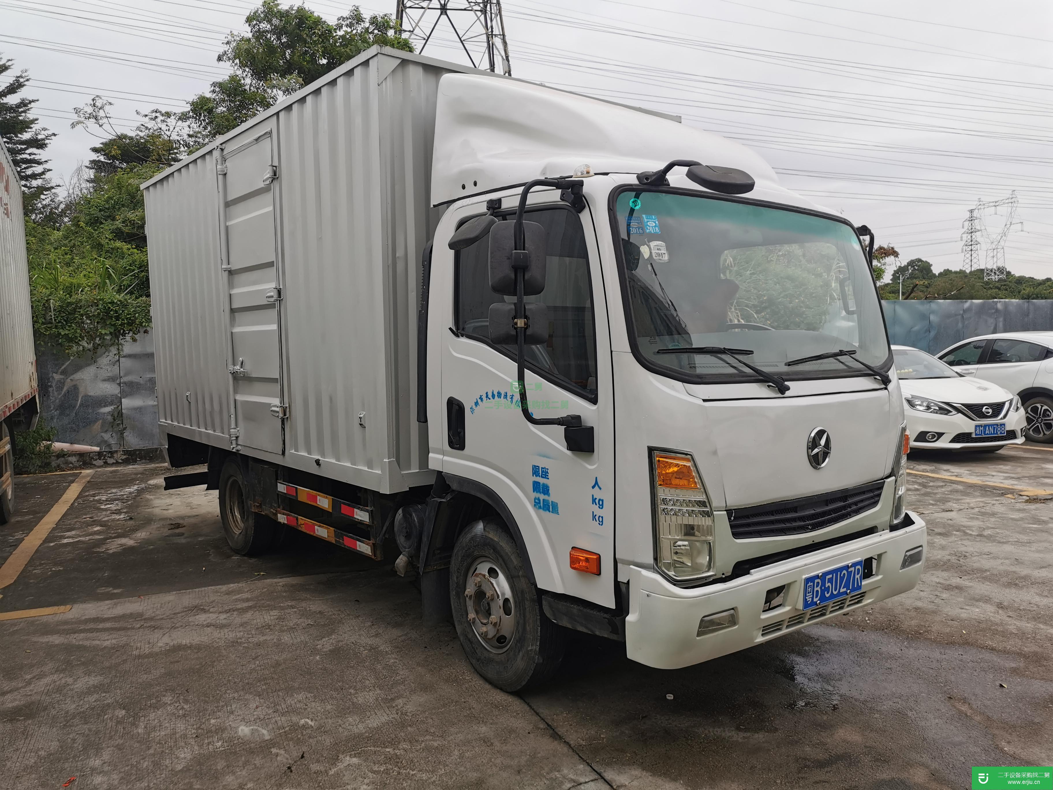 福建出售二手大運箱式貨車