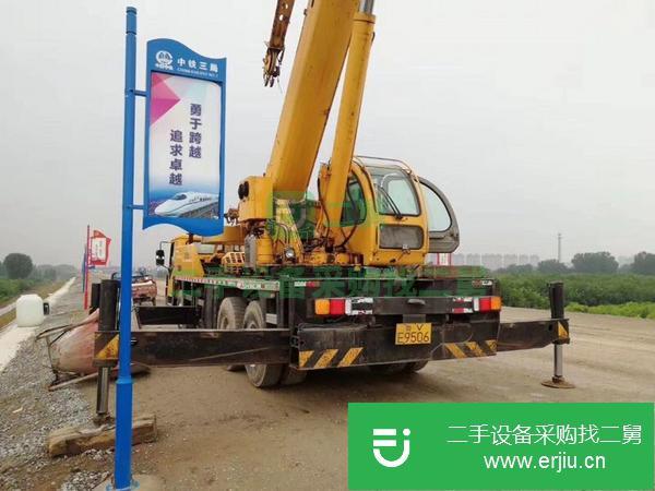 河南出售二手徐工25K-1汽車吊