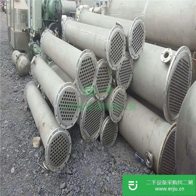 山東出售二手晟翰高壓冷凝器