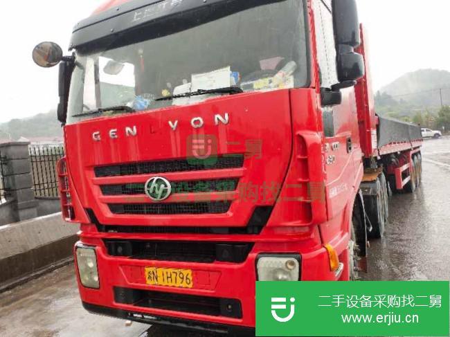 湖南出售二手上汽紅巖半掛車