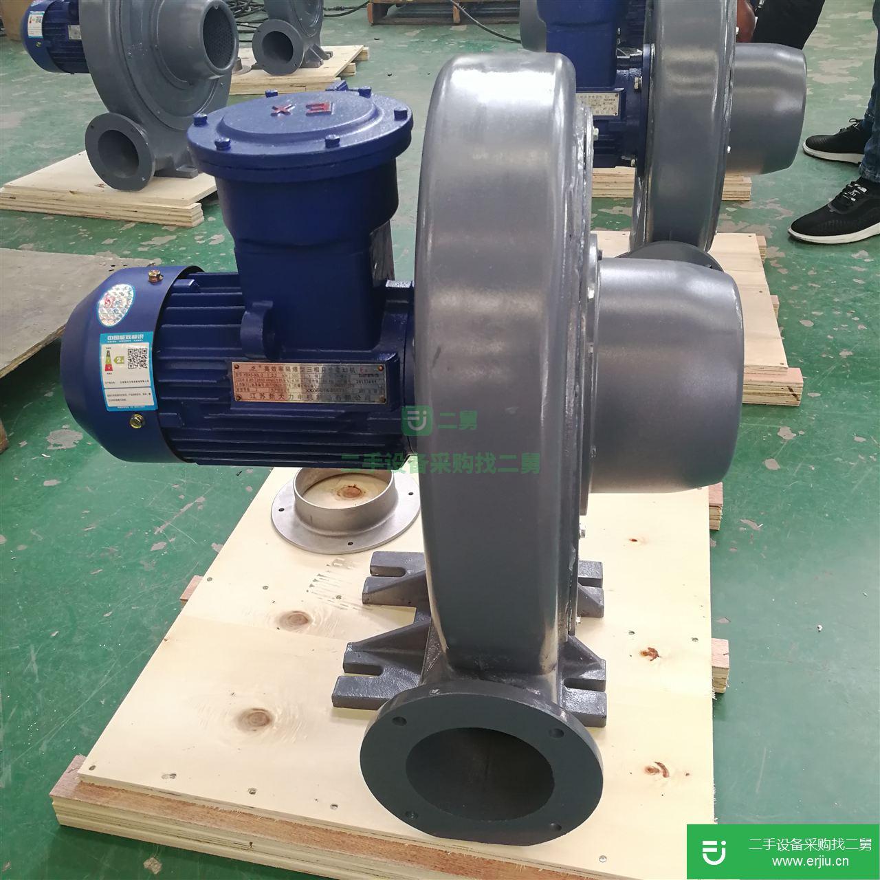 江蘇出售二手全風(fēng)防爆鼓風(fēng)機(jī)FX-3