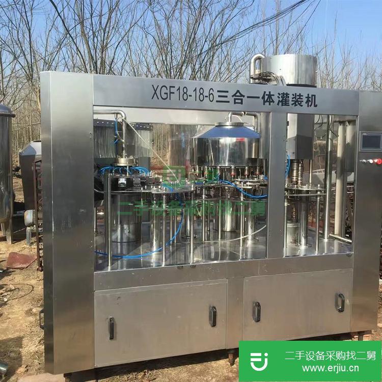 山東出售二手灌裝機(jī)