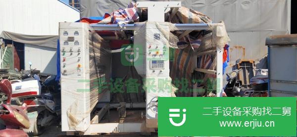 浙江出售1700型一色二組半無軸氣頂上版印刷機