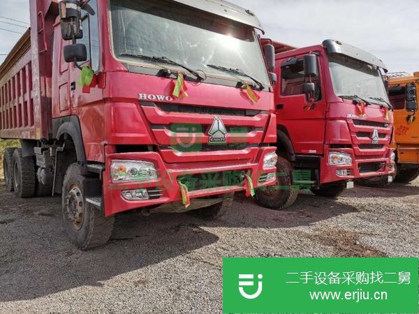 河北出售二手陜汽德龍F3000后八輪自卸車