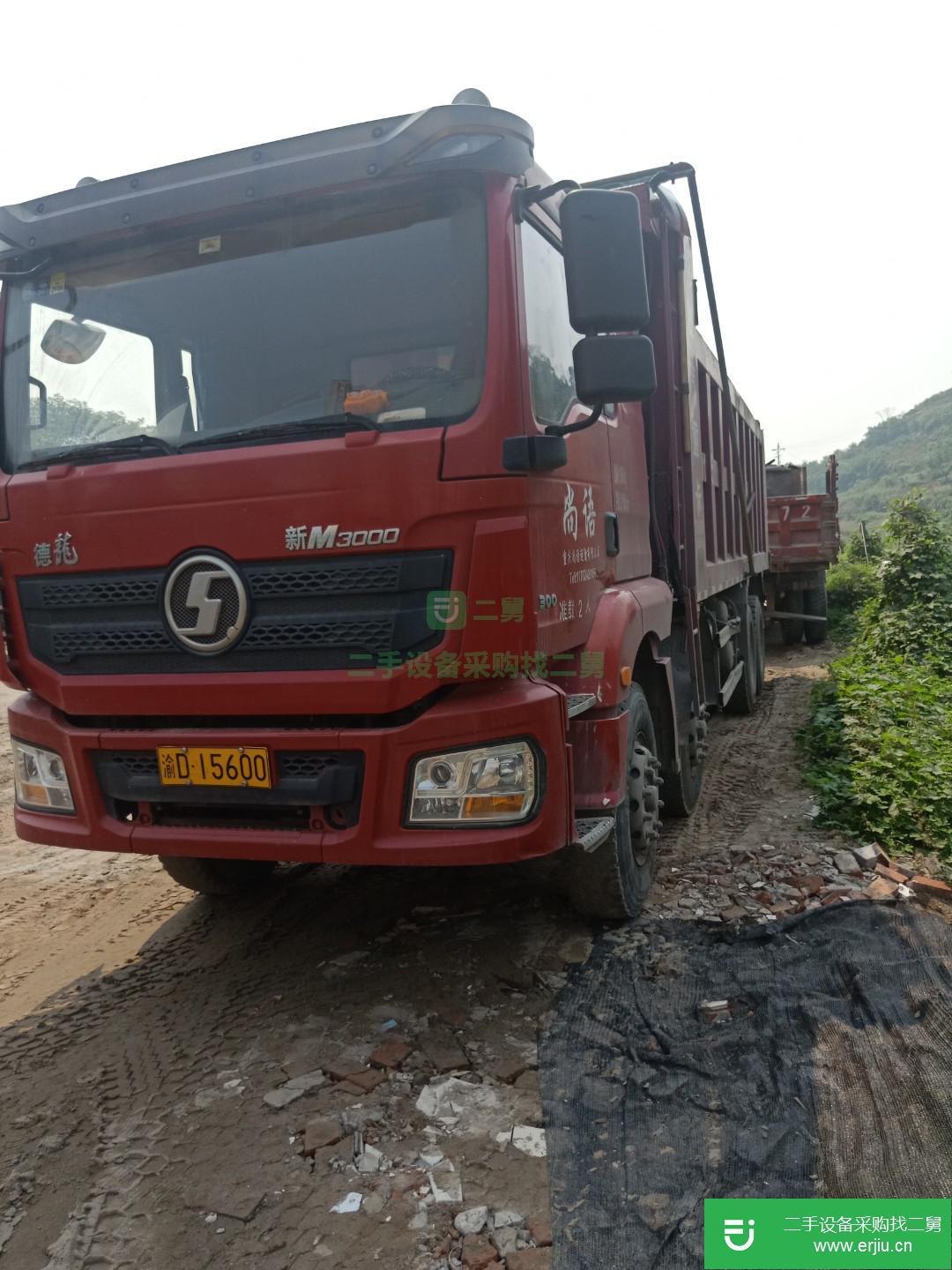 重慶出售二手陜汽重卡300馬力自卸車