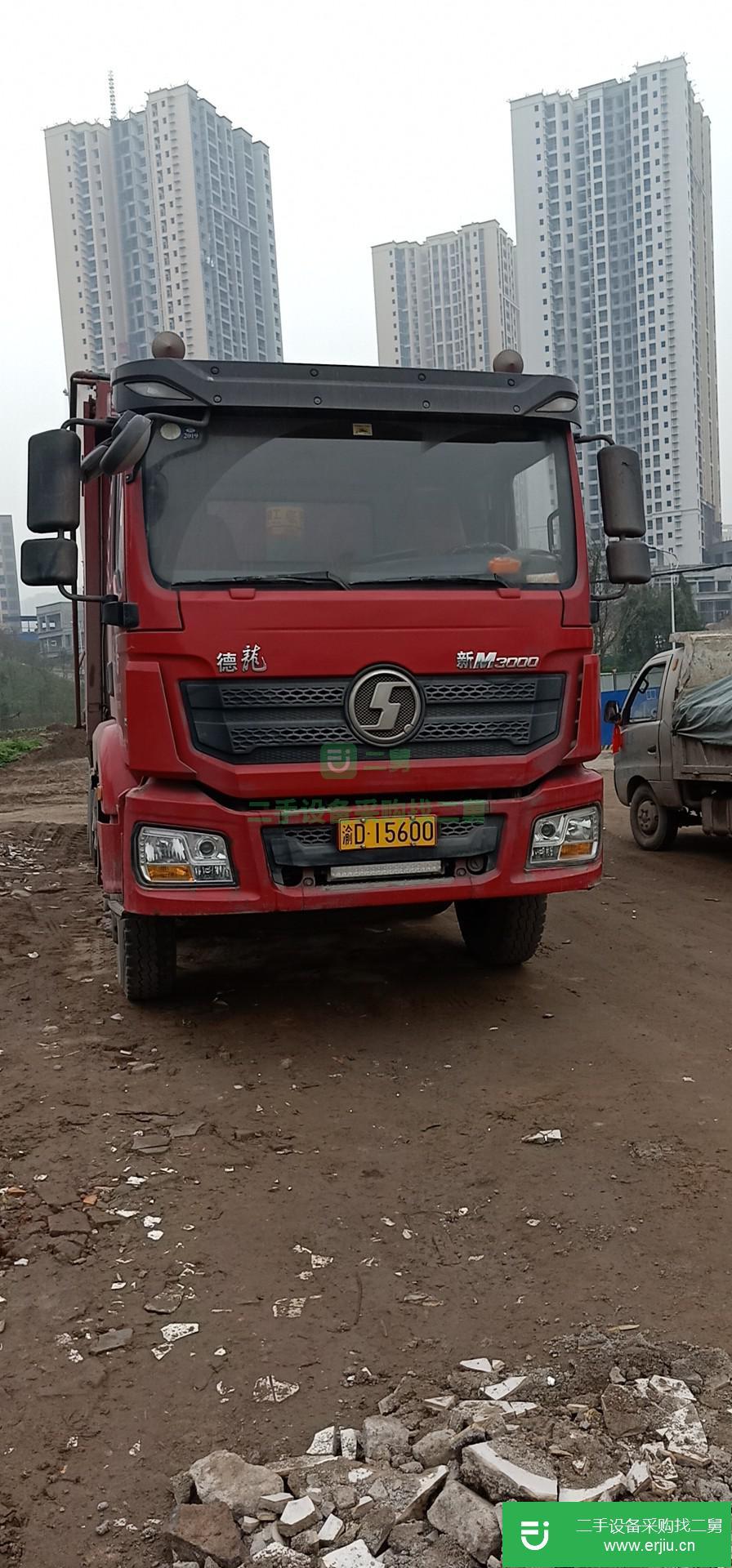 重慶出售二手陜汽重卡300馬力自卸車