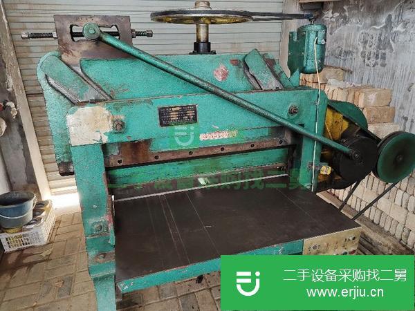 河北出售二手對開切紙機(jī)