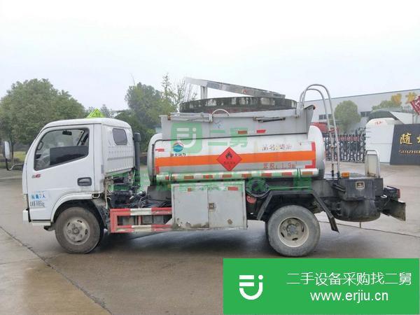 河南出售二手東風2噸油罐車
