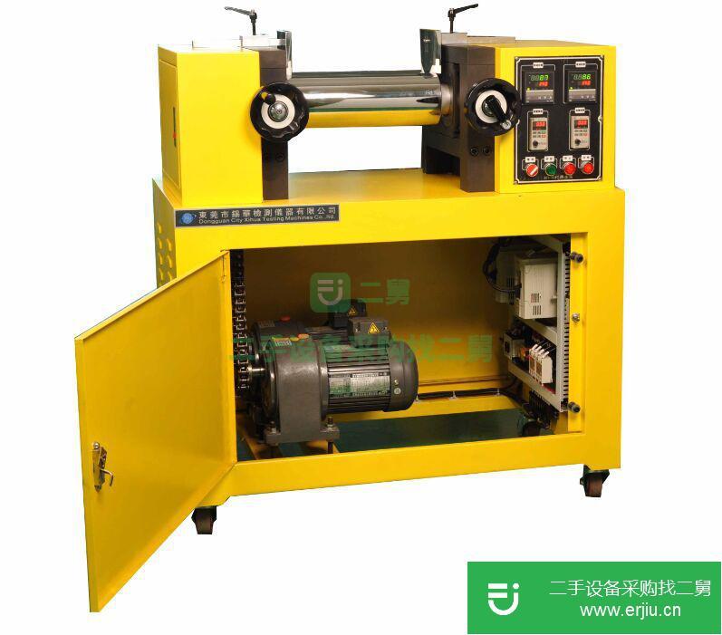 廣東出售二手ZS-401CE實驗小型雙輥開煉機